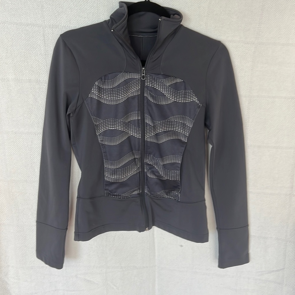 Adidas clima cool jacket